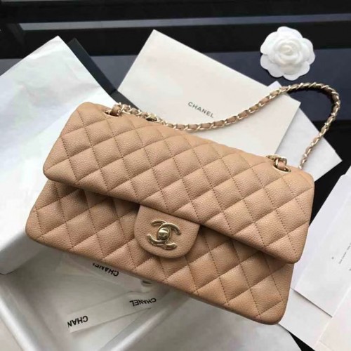 Chanel Bag 228 25.5cm